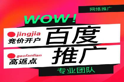 案例分析：信息流广告投放季节性策略